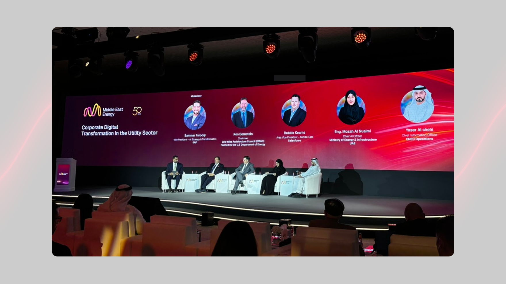 Corporate Digital Transformation in the Utility Sector at Middle East Energy 2026